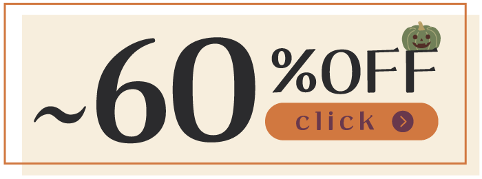 ～60%OFF