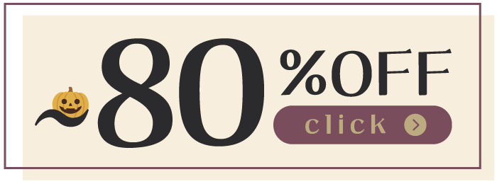 ～80%OFF