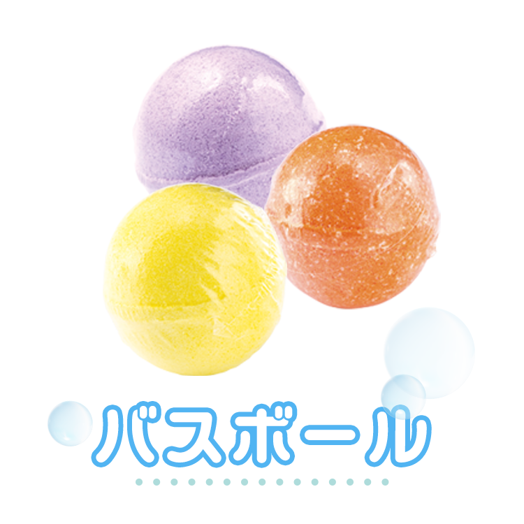 バスボール