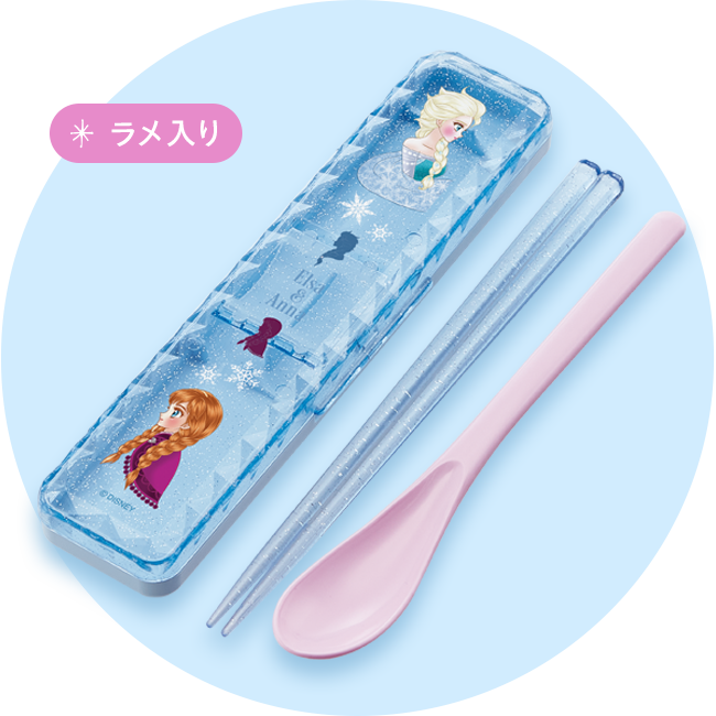 抗菌音の鳴らないコンビセット