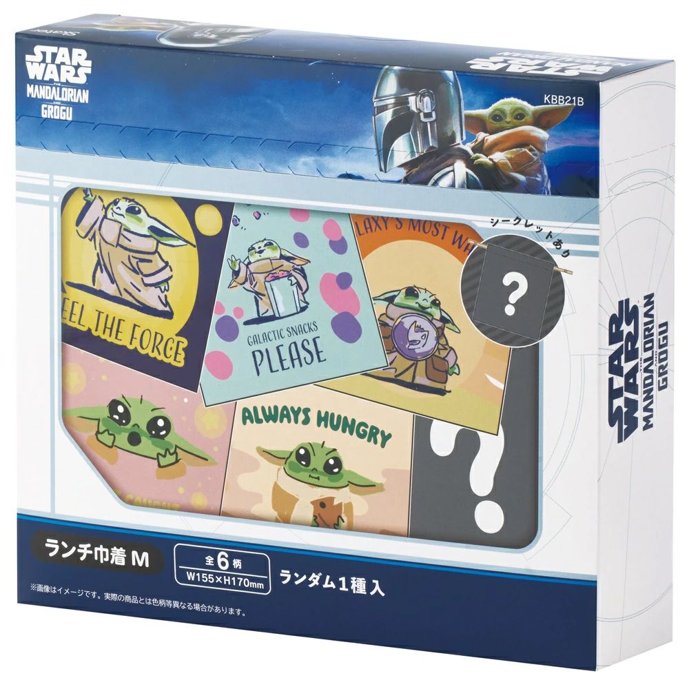 巾着Ｍ　BOX