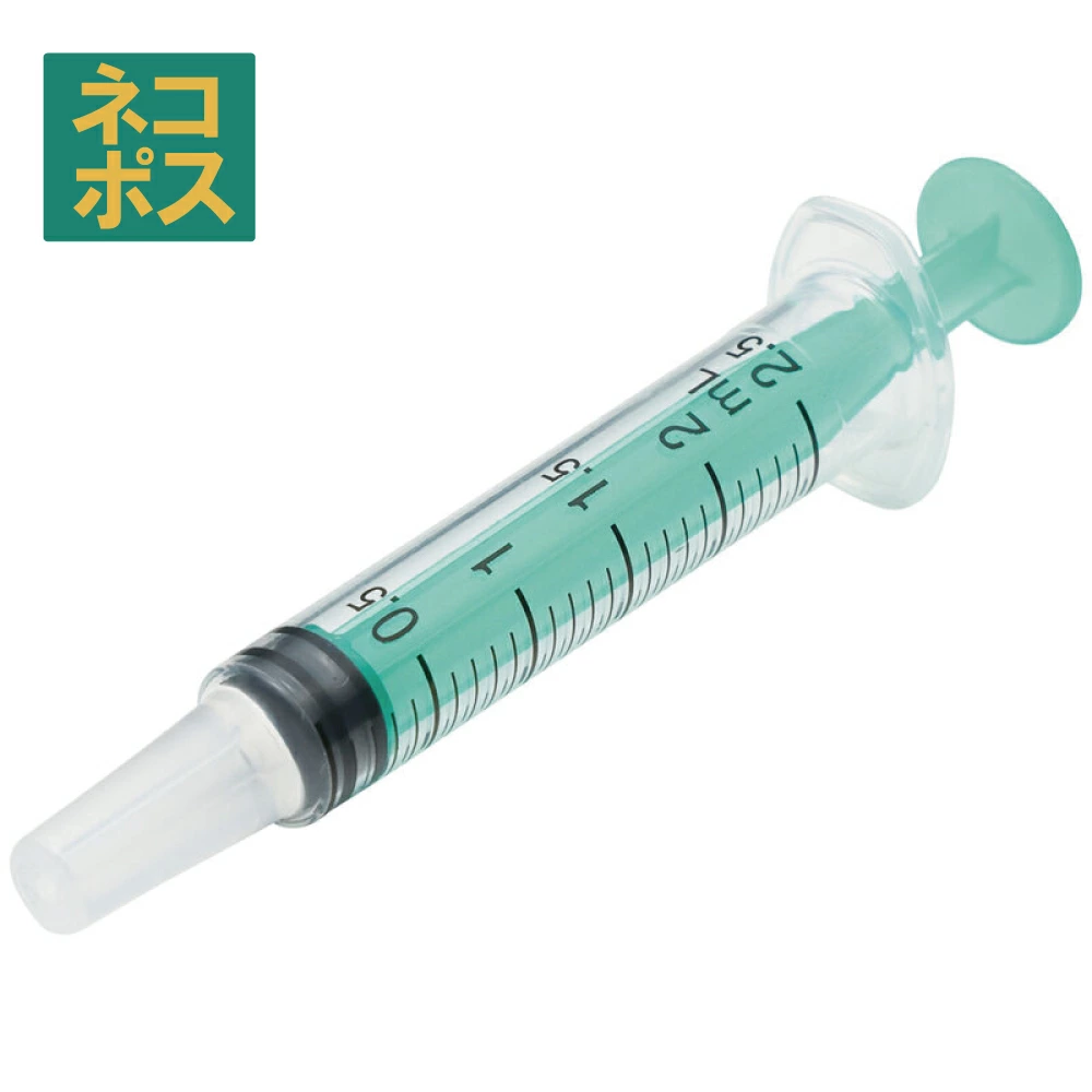 注入用注射器 [2.5ml]　ベーシック