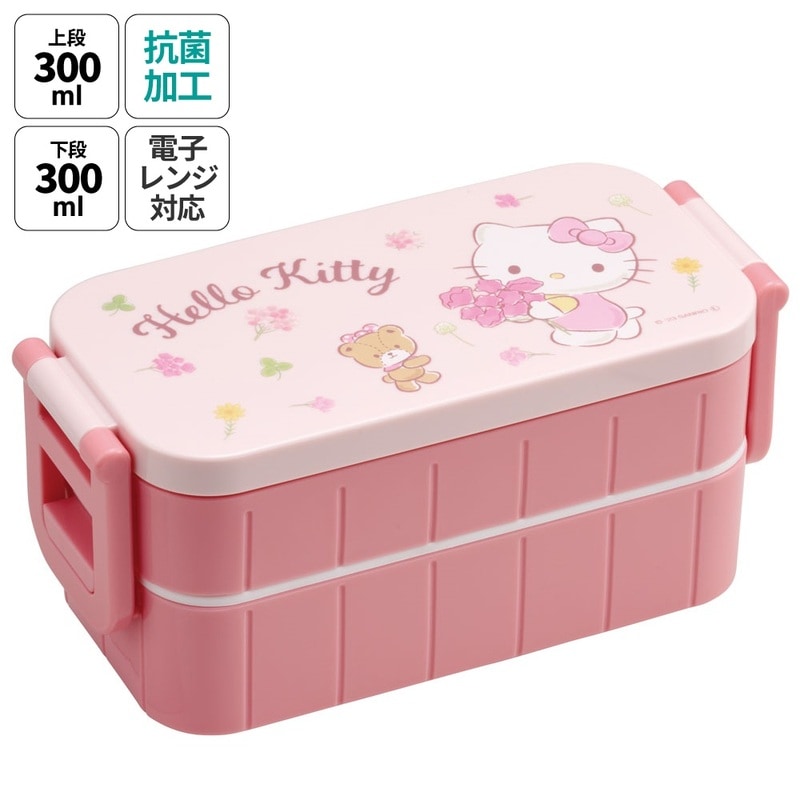 抗菌タイトランチボックス