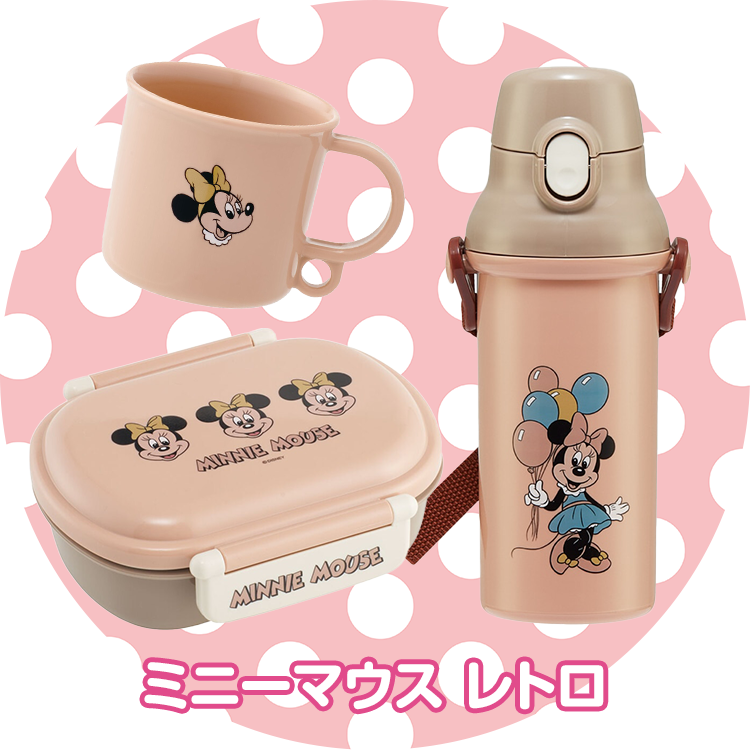 ミニーマウス レトロ