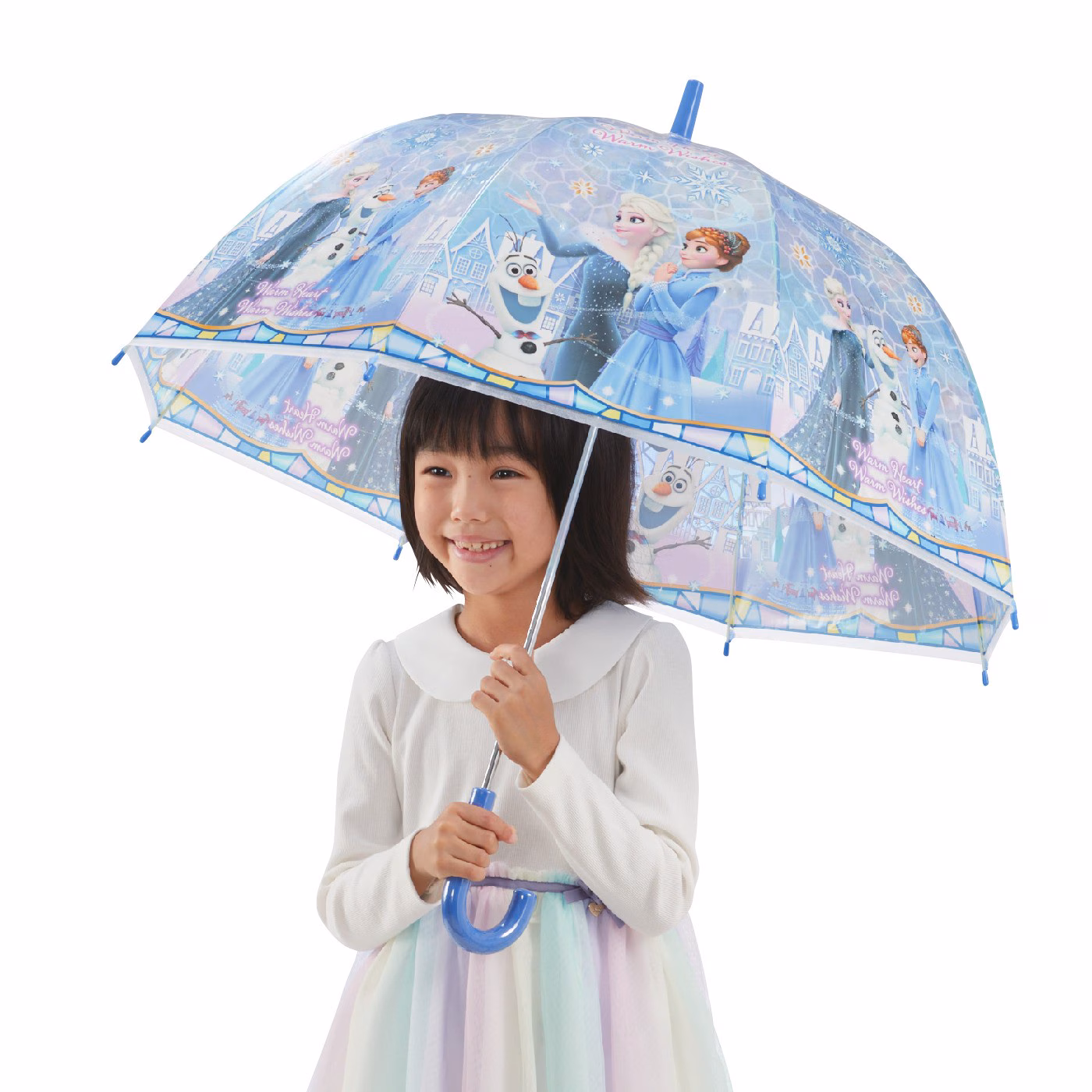晴雨兼用