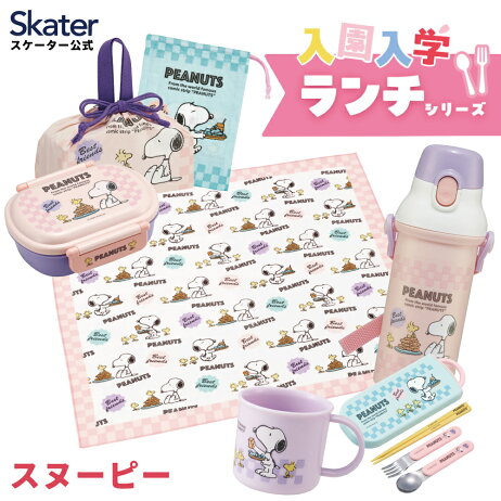 スヌーピー ／80's　カフェ