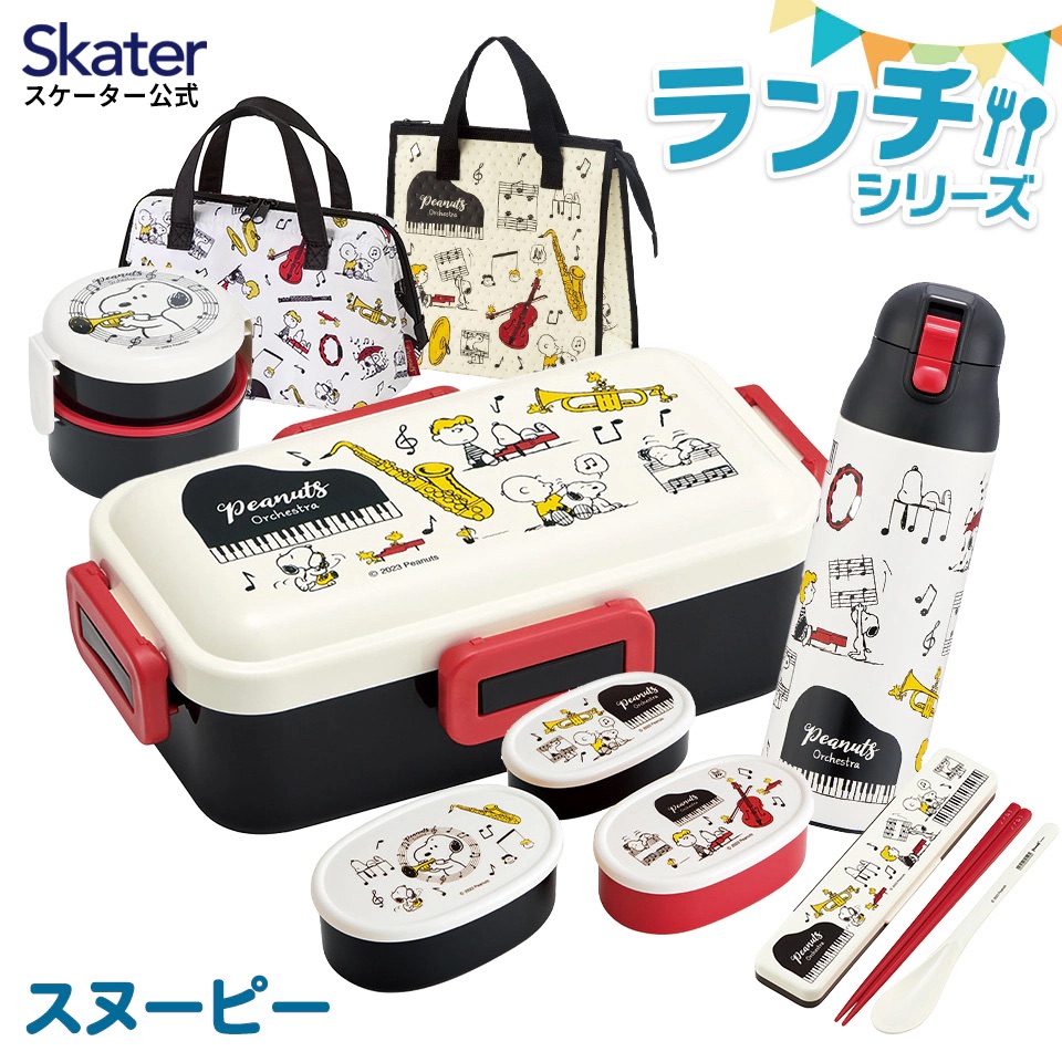 スヌーピー ／オーケストラ
