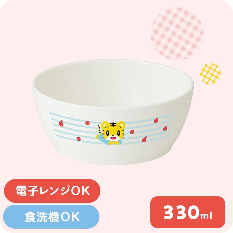 食洗機対応ポリプロピレン製ボウル