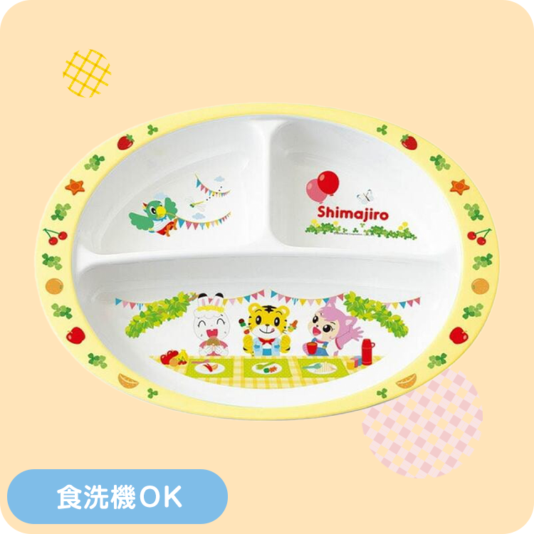 メラミン製ランチプレート