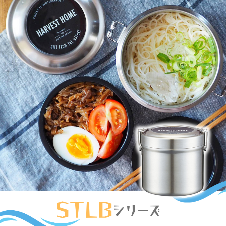 STLBシリーズ