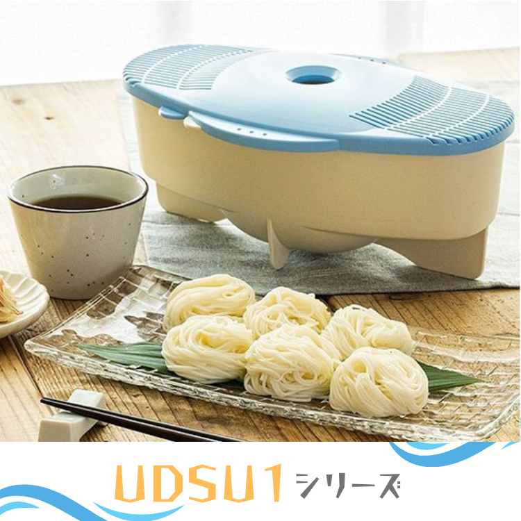 UDSU1シリーズ