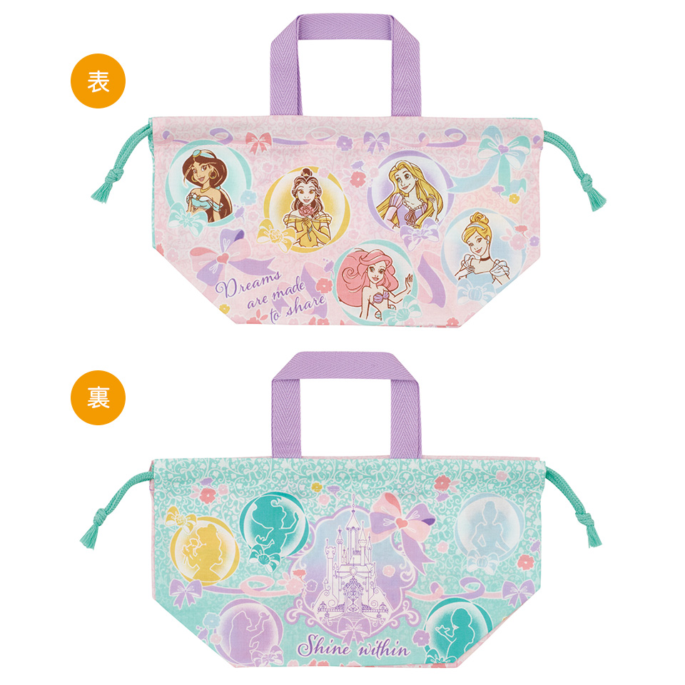 【メール便対象品】 お弁当袋 幼稚園 キャラクター ランチ巾着 子供 巾着袋 小学生 小 きんちゃく袋 skater スケーター KB7 ディズニー プリンセス 25年 女の子 女子