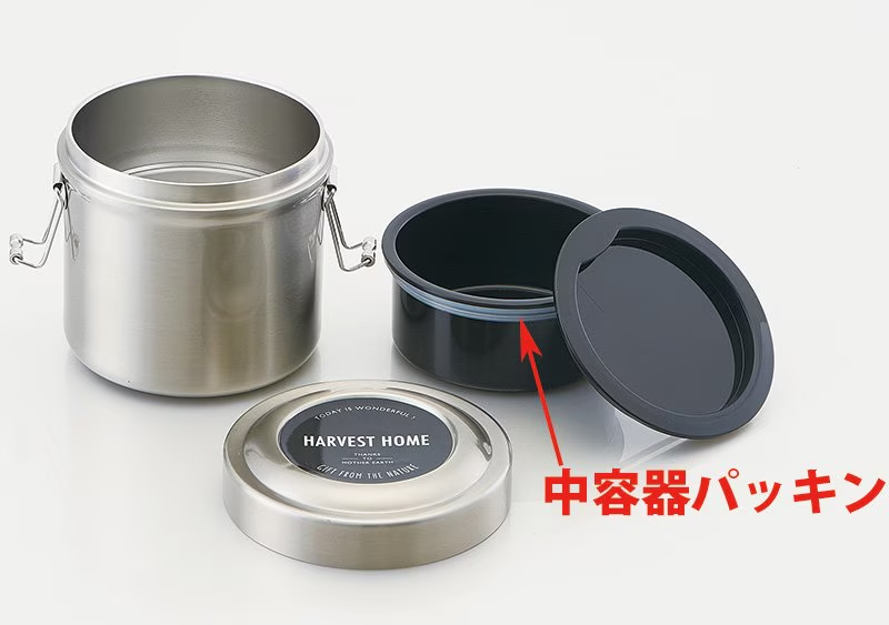 メール便対応 STLB3　中容器パッキン　真空ステンレスランチボックス1050ml用／481260 パーツ　【通常２～４営業日で出荷】