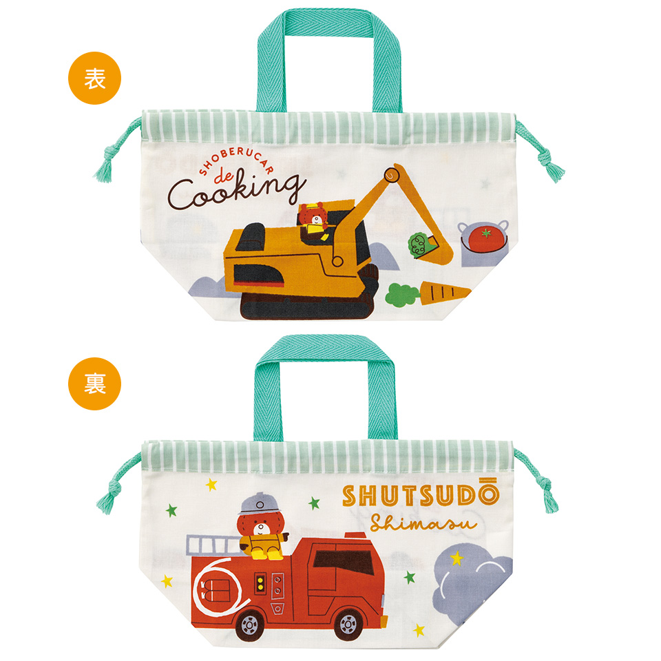 【メール便対象品】 お弁当袋 幼稚園 キャラクター ランチ巾着 子供 巾着袋 小学生 小 きんちゃく袋 skater スケーター KB7 トミカとトム トミカ トム トミカ＆トム 男の子