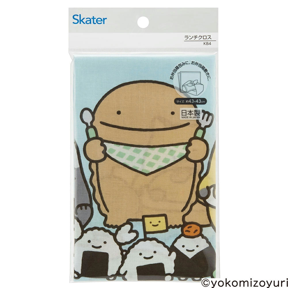 ランチクロス 風呂敷 クロス キャラクター ランチョンマット お弁当 お弁当包み skater KB4 スケーター なんでもいきもの グッズ よこみぞゆり【ランチ キッズ 子供 子ども かわいい 可愛い 小学校 幼稚園】