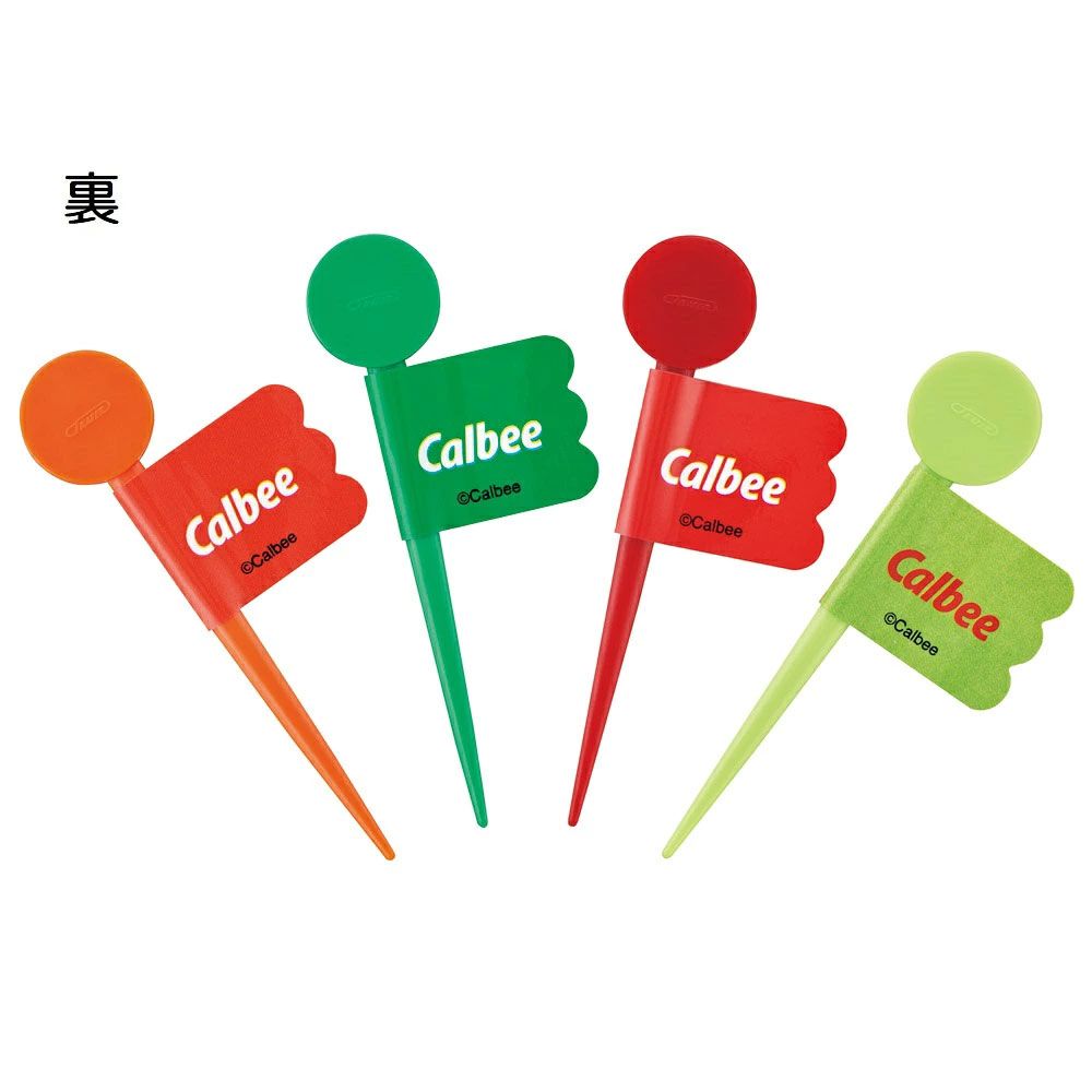 【メール便対象品】 スケーター ランチピックス お弁当 ピック キャラクター ランチ ピックス おしゃれ かわいい skater LKP2 【子供 飾り 串 小物 おかず お弁当ピック お弁当グッズ】