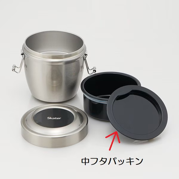 メール便対応 STLBD8　中フタパッキン　真空ステンレス丼ランチジャー用　P-STLBD8-NFP／509445 パーツ　【通常２～４営業日で出荷】