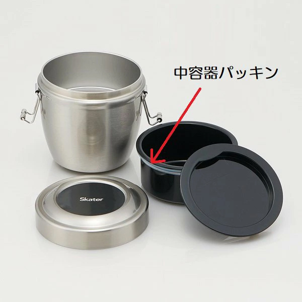 メール便対応 STLBD8　中容器パッキン　真空ステンレス丼ランチジャー用　P-STLBD8-NYP／509452 パーツ　【通常２～４営業日で出荷】