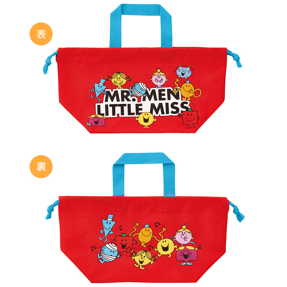【メール便対象品】 お弁当袋 幼稚園 キャラクター ランチ巾着 子供 巾着袋 小学生 小 きんちゃく袋 skater スケーター KB7 Mr. Men Little Miss ミスターメン リトルミス グッズ