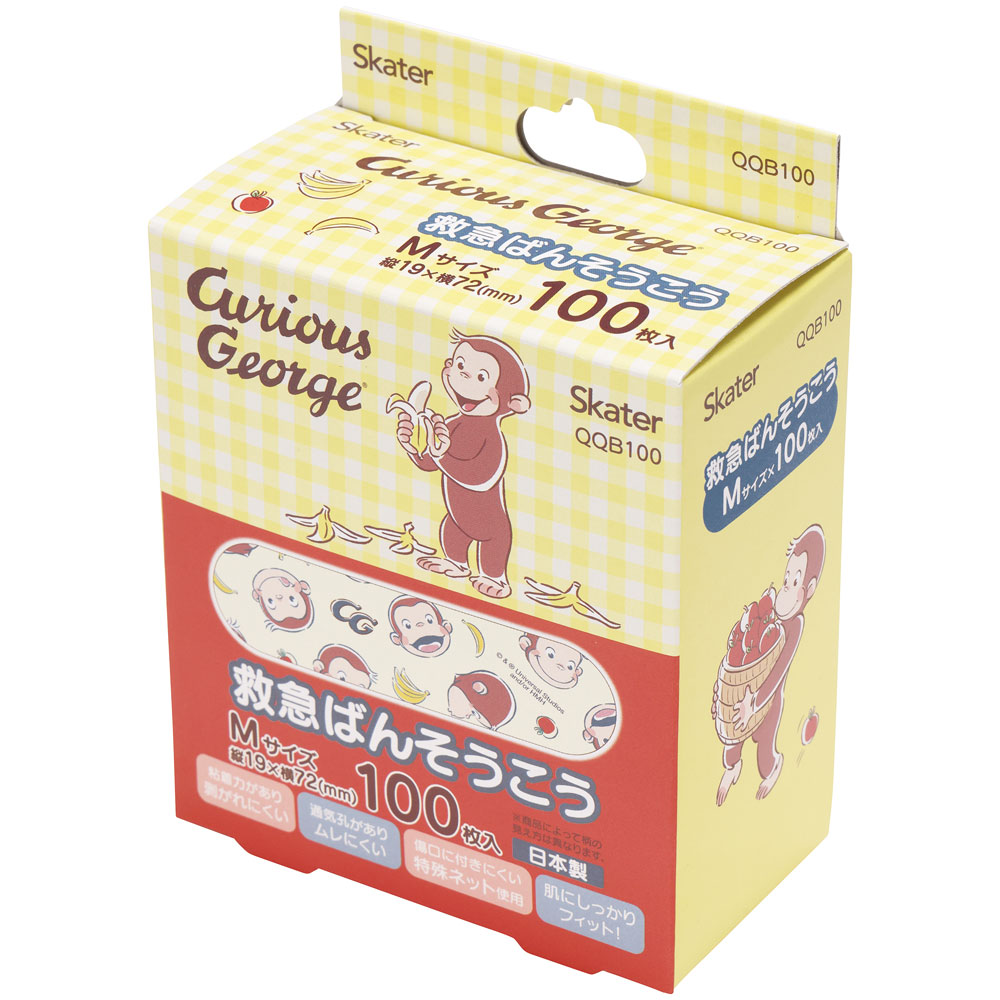 救急ばんそうこう Mサイズ/100枚おさるのジョージ/QQB100_4973307582226/スケーター