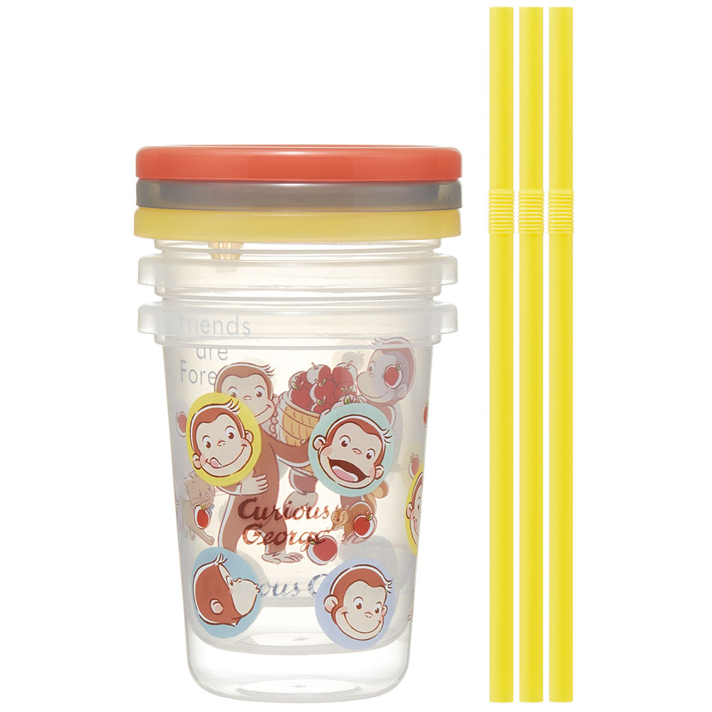 ストロー付タンブラー 230ml/3個セットおさるのジョージ／SIH2ST_4973307587887