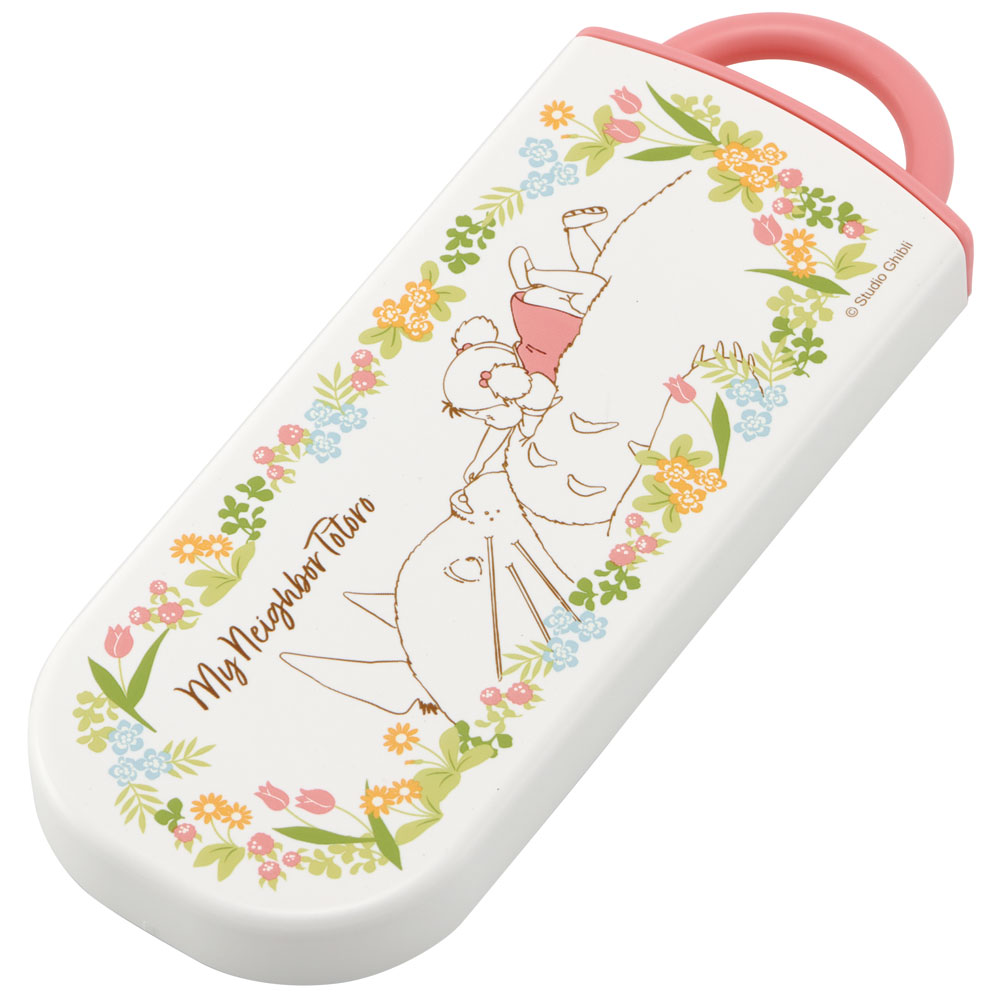 子供用 抗菌 お弁当 トリオセット 開けやすいスライド式（箸、スプーン、フォークのセット） トトロメイといっしょ／TACC2AG_4973307609398