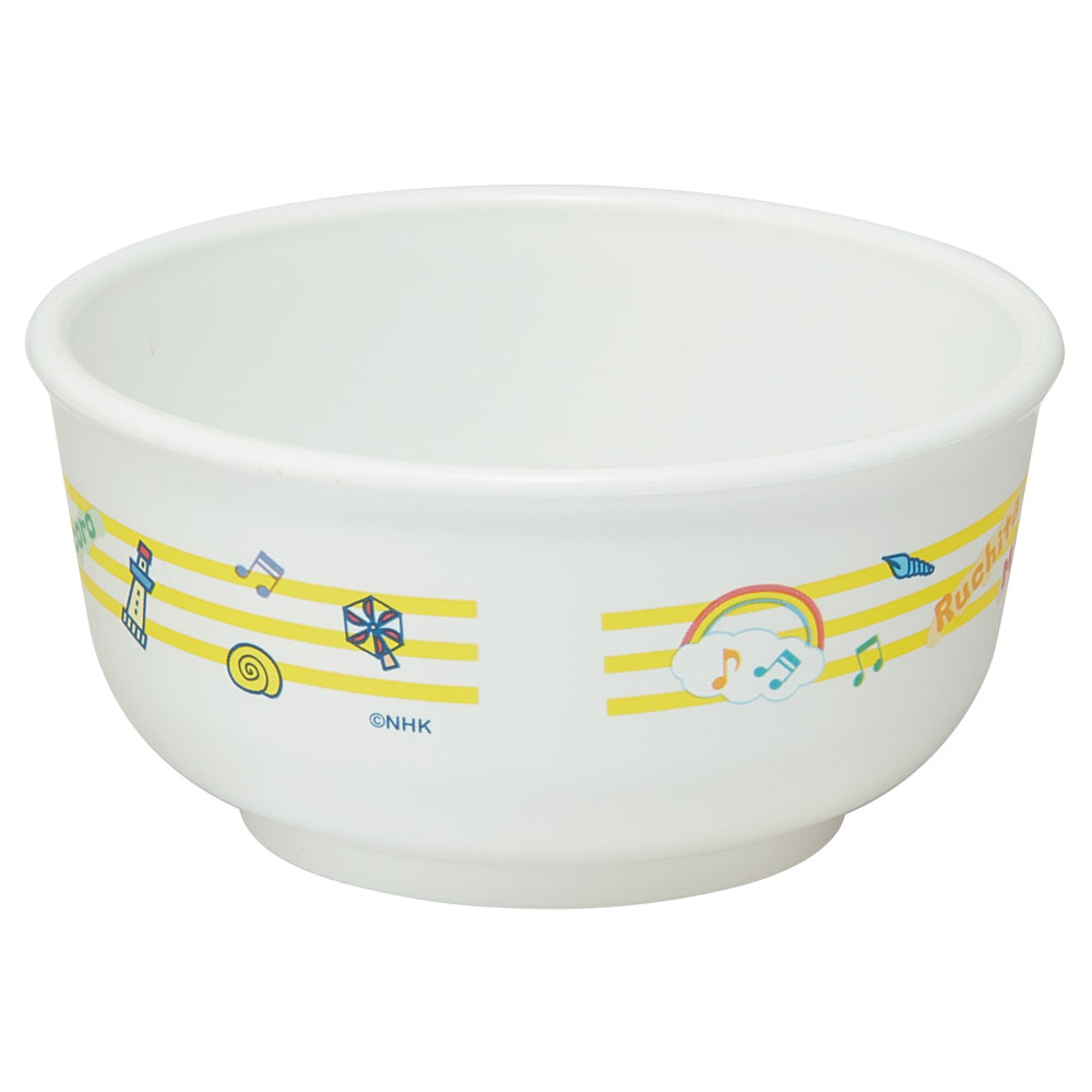 食器 ベビー 離乳食 茶碗 食洗機 お茶碗 子供 赤ちゃん 電子レンジ 可愛い 抗菌 スケーター XP23AG ファンターネ! おかあさんといっしょ 男子 女子【割れにくい キッズ おしゃれ 持ちやすい 日本製 幼児】