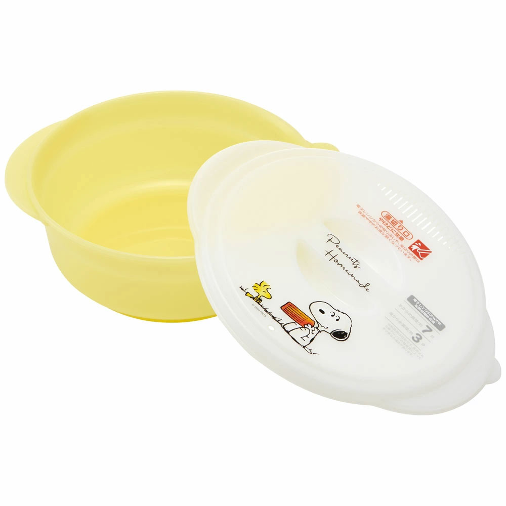 ラーメンメーカー 電子レンジ調理器 レンジ調理器 レンジ調理 ラーメンクッカー skater スケーター UDR1N スヌーピー snoopy ピーナッツ 女性 レディース