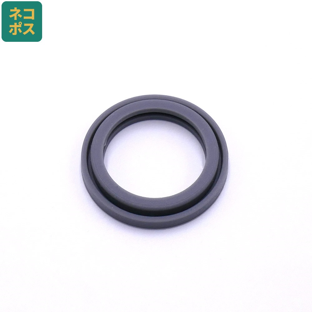 STX3用 パッキン 水筒 ステンレスマグボトル 280ml STX3 P-STX3-P スケーター skater【部品 パーツ 替え 予備 スペア】