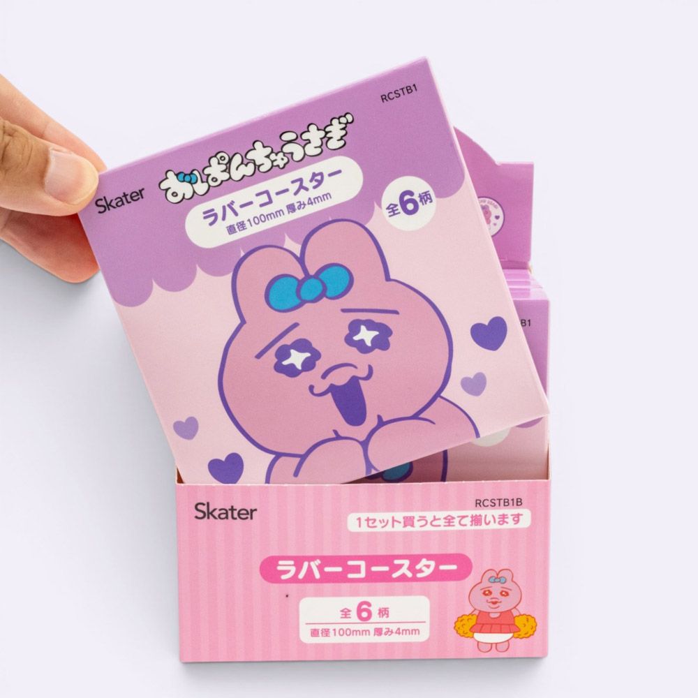 スケーター キャラクター ミステリーボックス ラバーコースター 全6種類 可愛い おしゃれ RCSTB1B skater おぱんちゅうさぎ おパンチュウサギ 女子 女の子【ブラインド コースター ランダム お楽しみ サプライズ】
