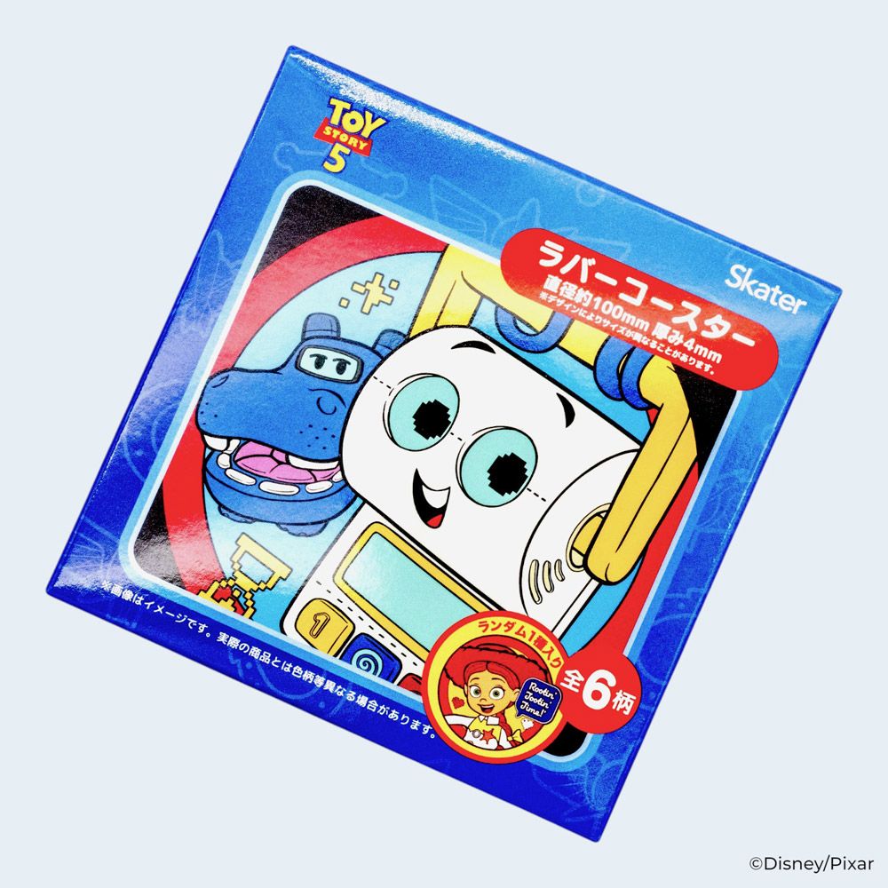 スケーター キャラクター ミステリーボックス ラバーコースター 全6種類 可愛い おしゃれ RCSTB1B skater トイストーリー5 トイ・ストーリー 男の子 女の子【ブラインド コースター ランダム お楽しみ サプライズ】