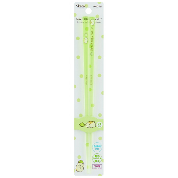 アクリル箸 21cm すみっコぐらし ねこB/AAC45_4973307522055/スケーター