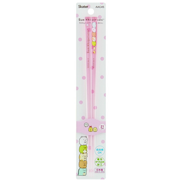 アクリル箸 21cm すみっコぐらし／AAC45_4973307522123／スケーター