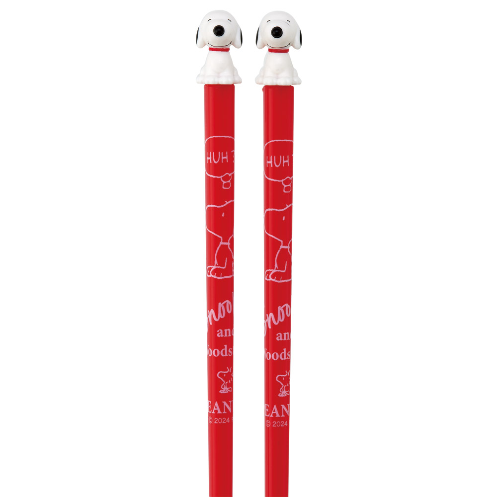 【メール便対象品】 マスコット付き アクリル 箸 21cm お箸 はし 箸 すべり止め加工 キャラクター スケーター skater AAD45 スヌーピー SNOOPY ピーナッツ 女性 レディース【ハシ 滑り止め 可愛い カトラリー】