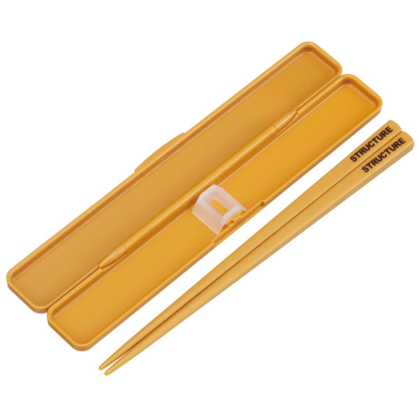 【メール便対象品】 抗菌食洗機対応 音の鳴らない箸・箸箱セット[箸:19.5cm]●木目 ブラウン●//銀イオン Ag+ 箸 箸箱 ハシ はし はしばこ ランチ 弁当 ランチグッズ おしゃれ// スケーター
