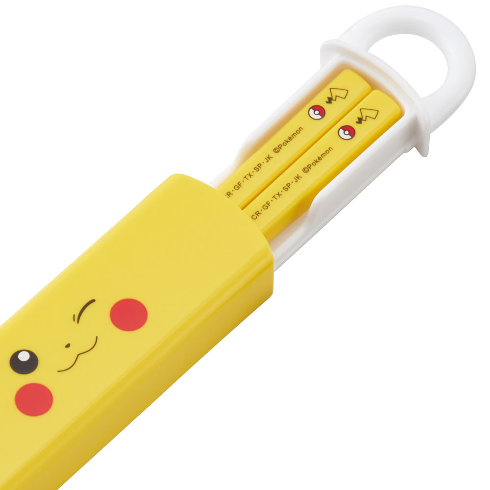 抗菌食洗機対応箸箱セット 箸16.5cm ピカチュウフェイス23/ABS2AMAG_4973307634833