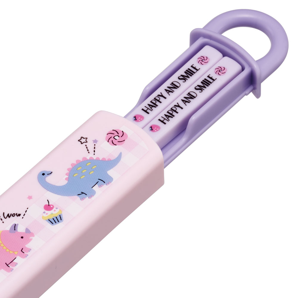 抗菌食洗機対応箸箱セット 箸16.5cm ハッピー&スマイルレインボー/ABS2AMAG_4973307646362/スケーター