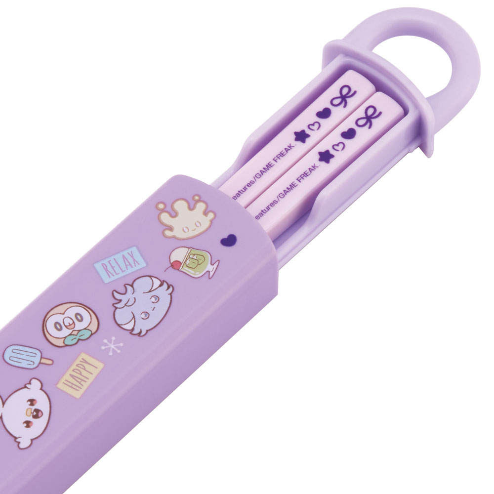 抗菌食洗機対応箸箱セット 箸16.5cm ポケピース24/ABS2AMAG_4973307665059