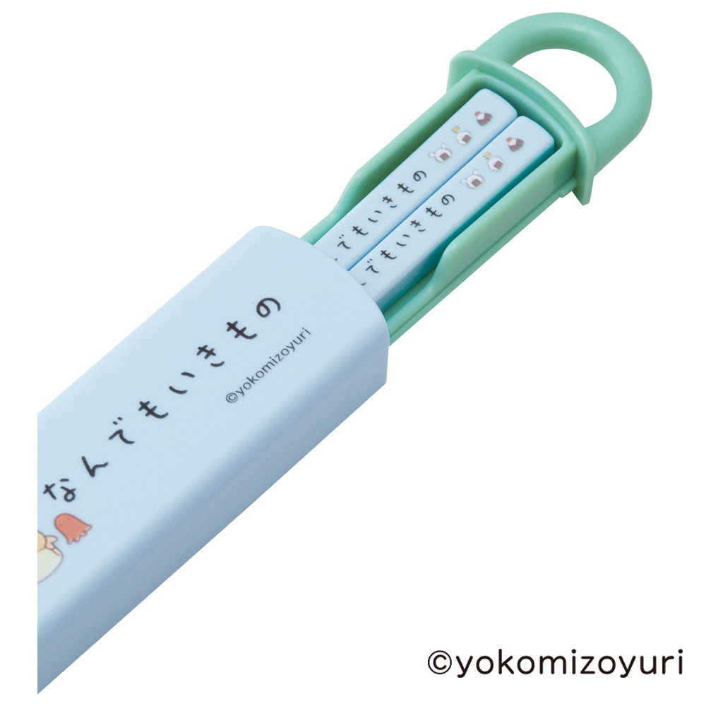 抗菌食洗機対応箸箱セット 箸16.5cm なんでもいきもの/ABS2AMAG_4973307693557