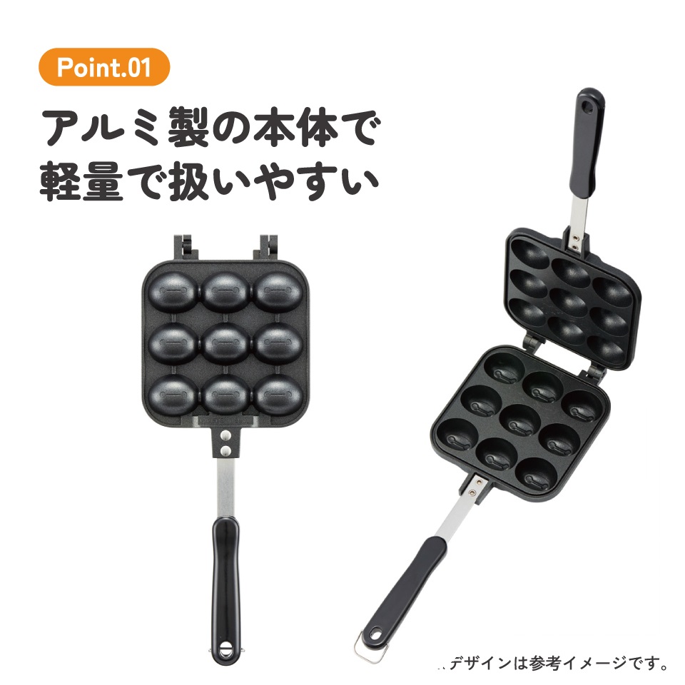 スケーター ベビーカステラメーカー 直火 ホットケーキ 製菓 キャンプ アルミ アウトドア skater ALOCT1 ベイマックス ディズニー Disney 男の子 女の子【フライパン お菓子作り たこ焼き たこ焼き器 キャラクター】