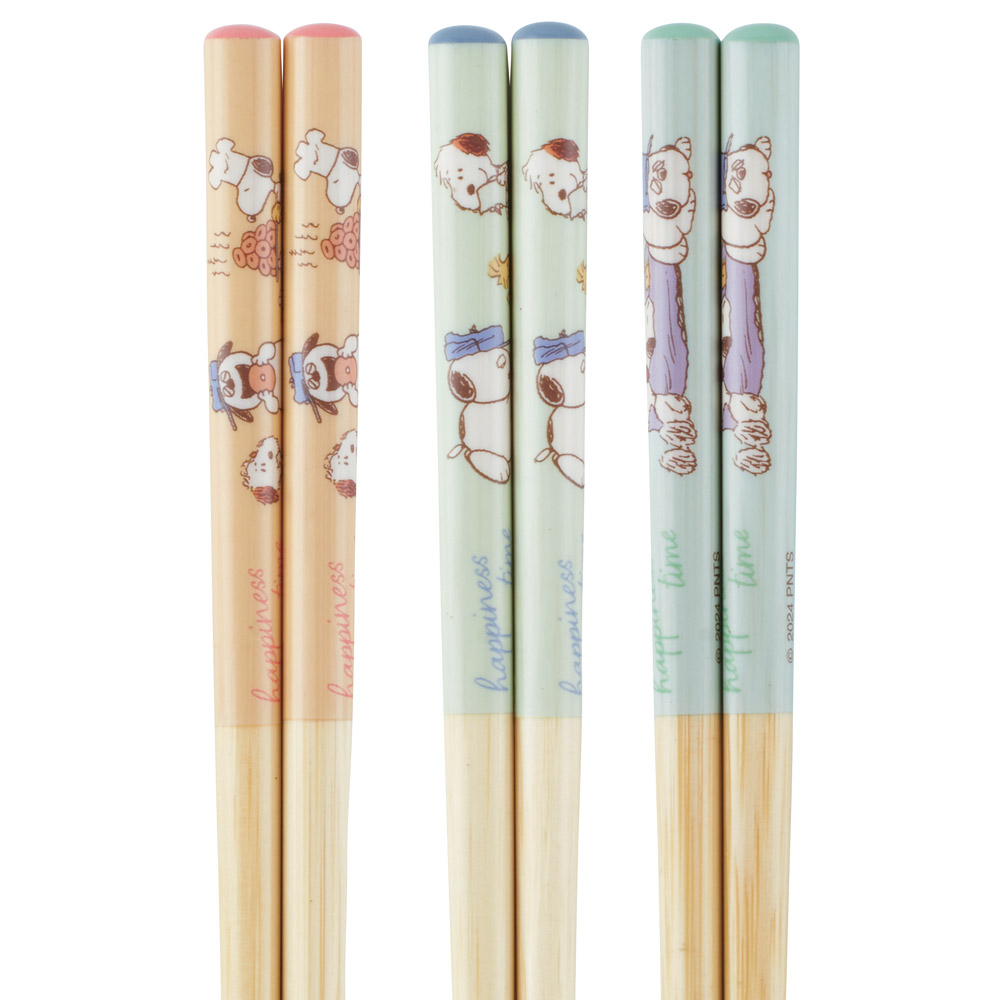 【メール便対象品】 お箸 子供 かわいい お箸セット 子ども 箸 3膳 セット 子供用 竹箸 幼稚園 skater スケーター ANT2T スヌーピー SNOOPY ピーナッツ 女性 レディース【キャラクター プレゼント 保育園 おはし はし ハシ おハシ 竹安全箸】