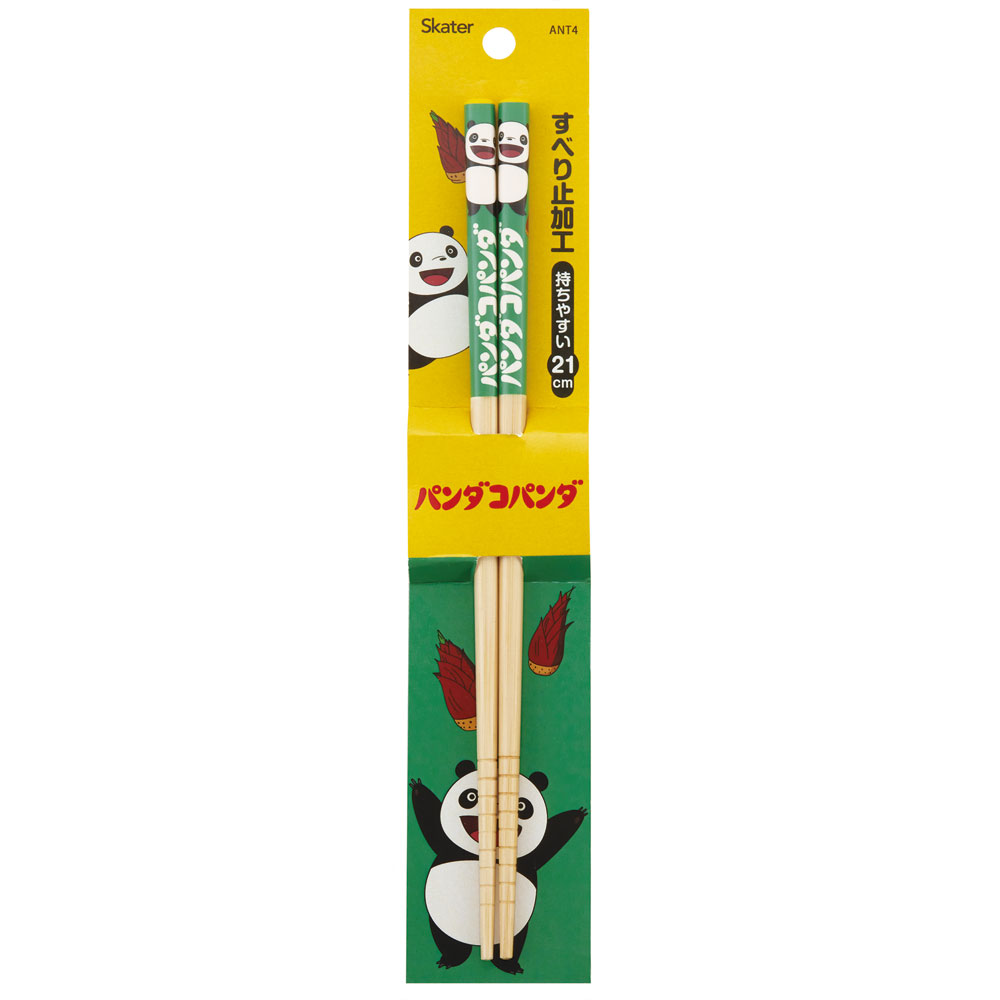 竹箸 21cm パンダコパンダ/ANT4_4973307635601