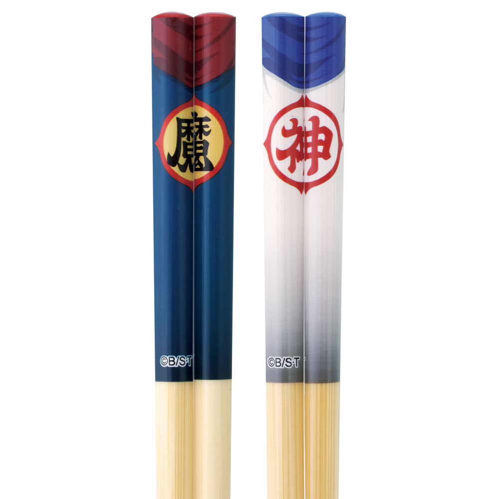 【メール便対象品】 お箸 子供 竹箸 21cm 2点 セット お箸 箸 はし おはし こども 子ども 子供用 竹 skater スケーター ANT4W ドラゴンボール 魔 神 DB 男の子 男子【キャラクター 幼稚園 保育園 かわいい おしゃれ 子供箸】