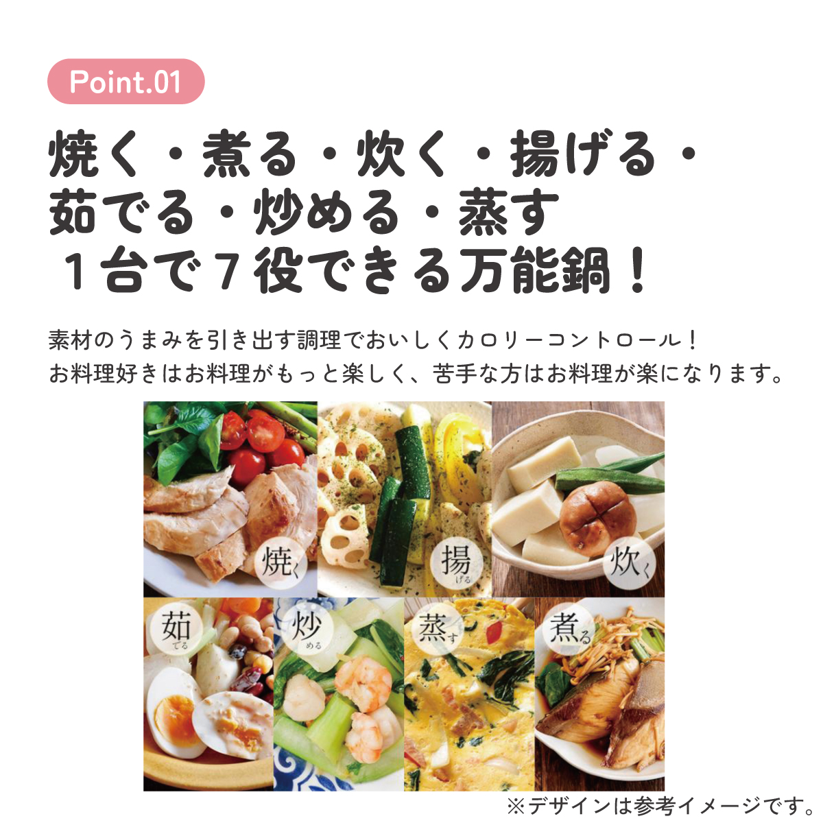 【送料無料】【初売りまとめ買いCP対象商品】ヘルシー 万能鍋 RIZAP レシピ付き IHガス火対応 水なし 水無 無水 鍋 ライザップ スケーター skater ANWP1 男性 男子 女性 メンズ