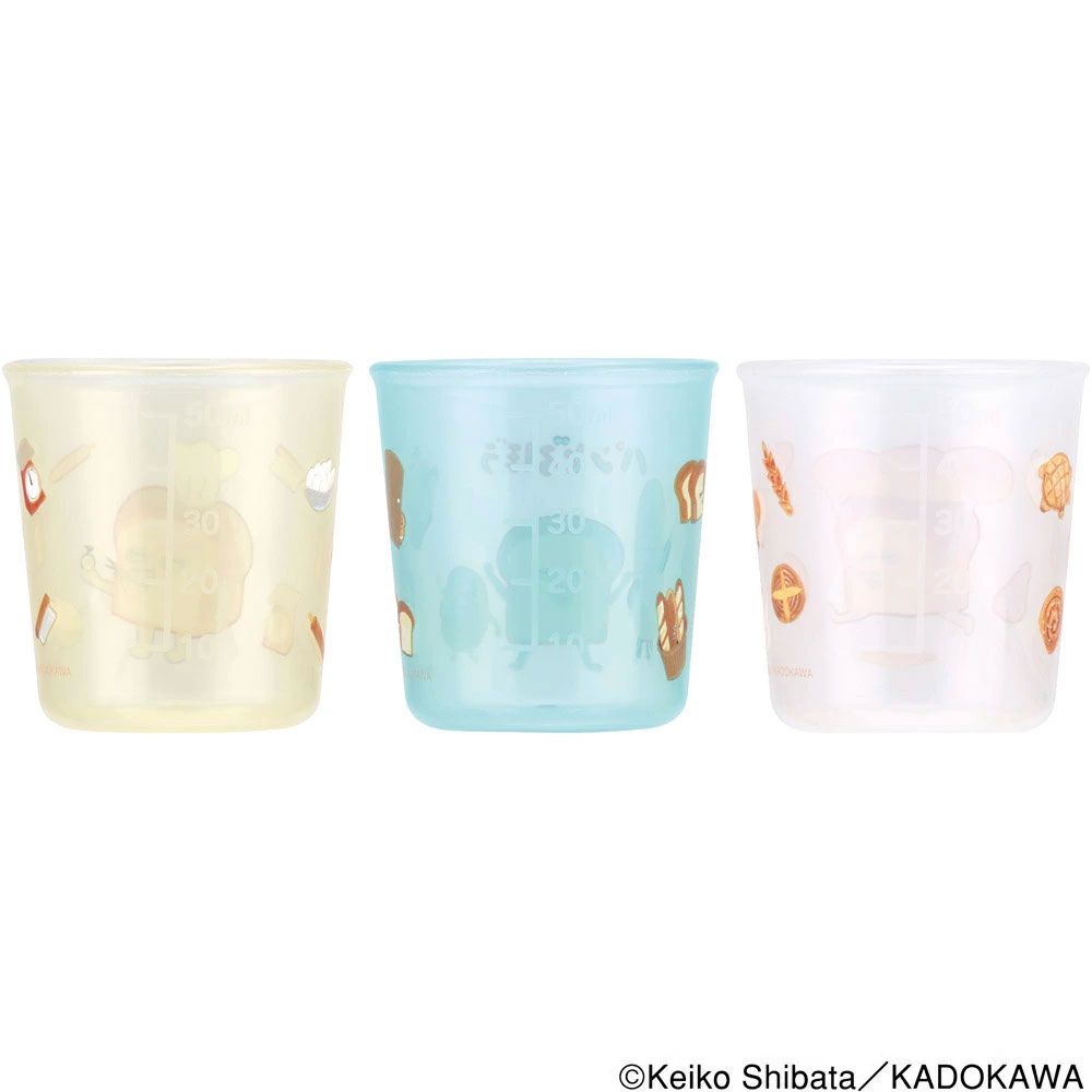 ベビー コップ 3個 セット 赤ちゃん コップ飲み 練習 小さい プラスチック skater スケーター BCUP1AG パンどろぼう 食ぱん 絵本キャラ 男の子 女の子【キャラクター 子供 食洗機対応 トレーニング 日本製】