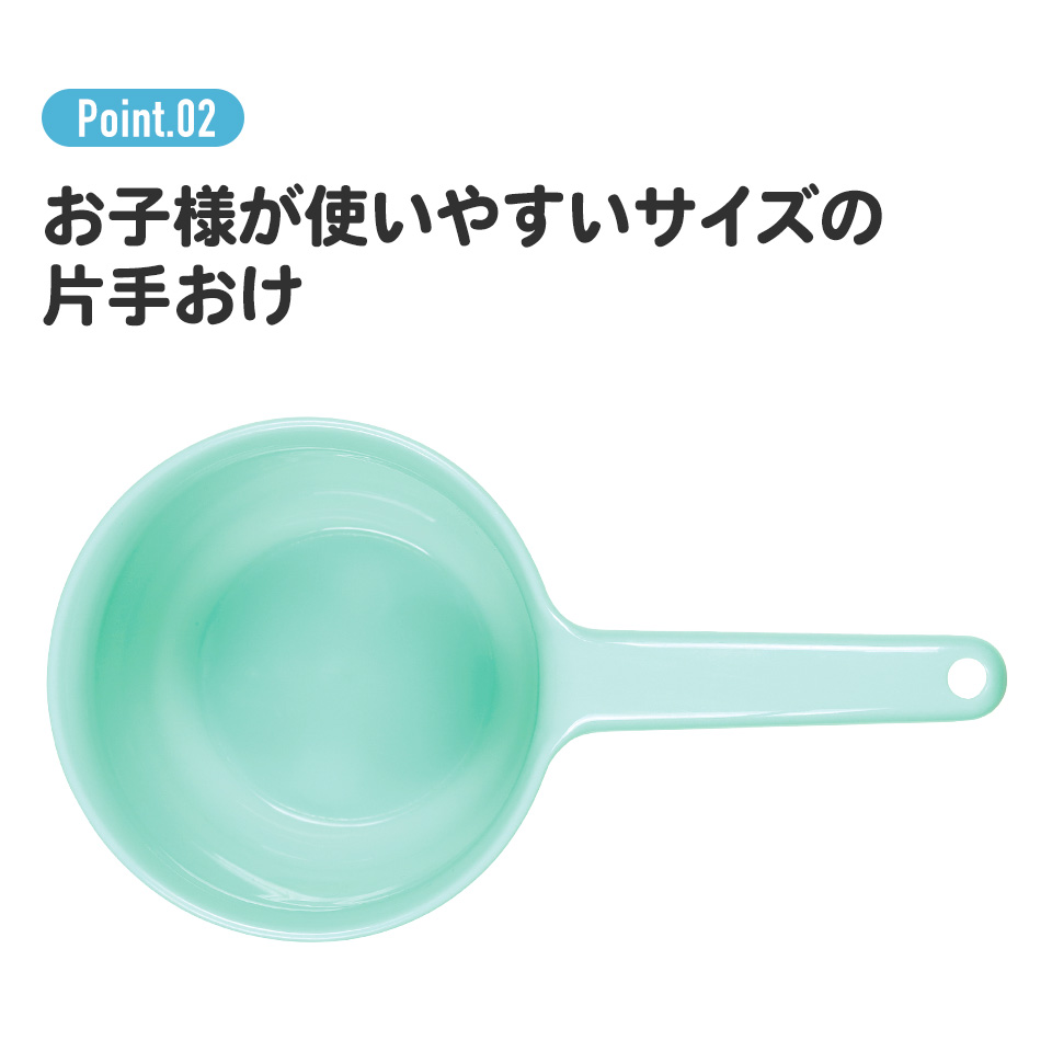 洗面器 おしゃれ キャラクター お風呂グッズ 子供桶 湯おけ 風呂桶 風呂おけ 片手桶 スケーター BS25N【子供 子ども キッズ かわいい 入浴 お風呂 ふろ フロ おふろくまのプーさん プーさん Pooh 女性 レディース】