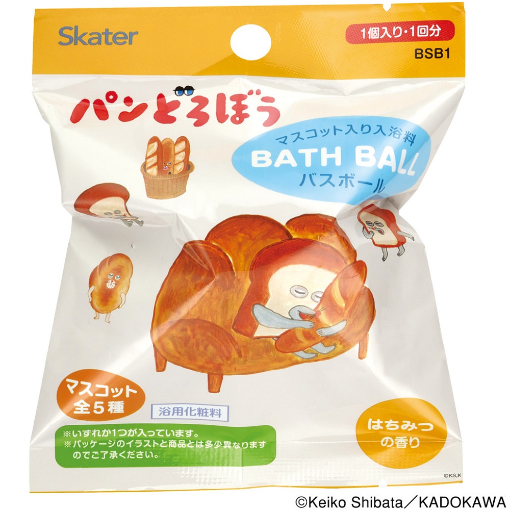 【送料無料】マスコット入り バスボール BOXセット 20個入り 入浴料 お風呂 キャラクター SET1063 スケーター skater パンどろぼう 食ぱん 絵本キャラ 男の子 女の子【バスタイム オフロ おふろ かわいい 香り付き BSB1】