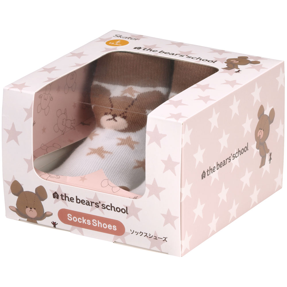 ソックス シューズ ギフトボックス L 13.3cm ベビー 靴 赤ちゃん BSSHL4G スケーター skater くまのがっこう クマの学校 男の子 女の子 女子【キャラクター 靴下 くつ クツ ファーストシューズ】