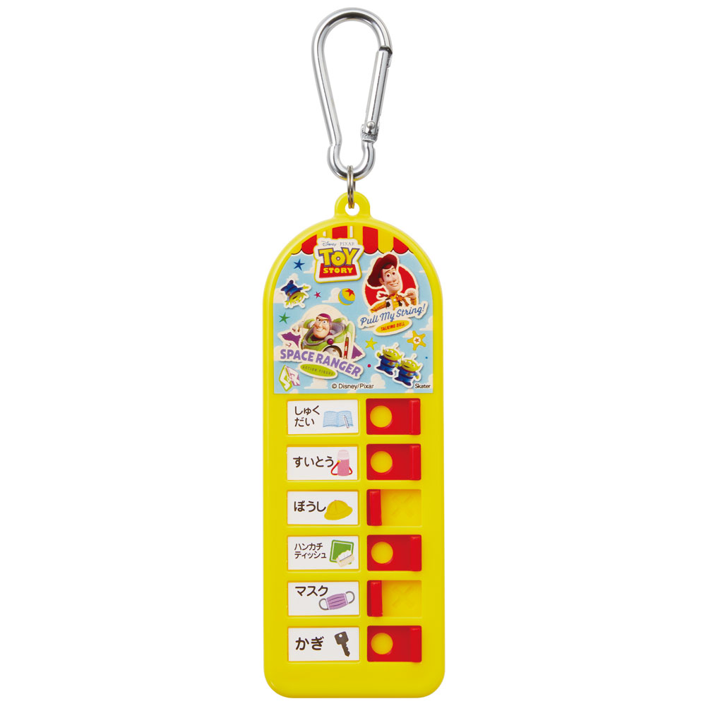 持ち物チェッカー トイストーリー2/CHEK1_4973307625855