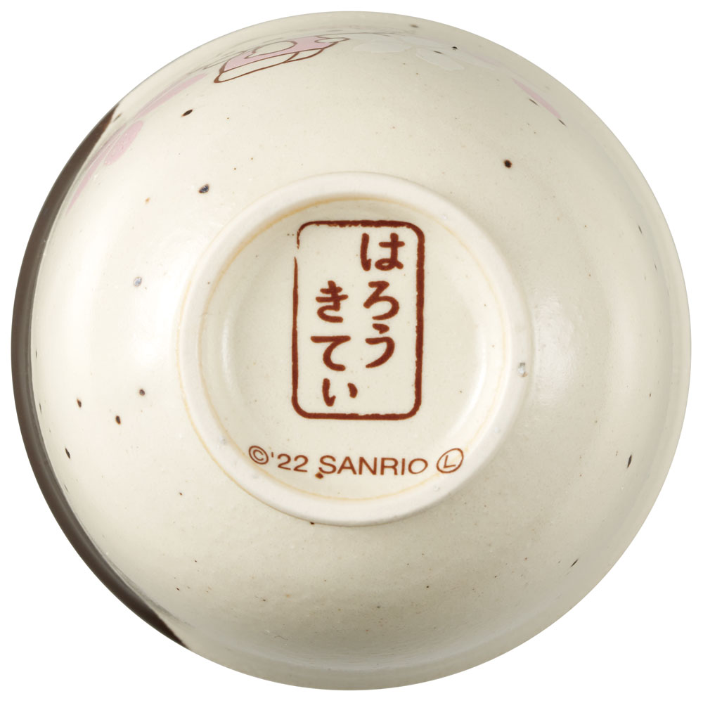 湯呑み 湯飲み 和食器 コップ 和食 おしゃれ モダン かわいい 大人 桜柄 内祝い skater スケーター CHMT1 キティ ハローキティ さくら サンリオ【来客用 食器 キャラクター 美濃焼 美濃焼き ギフト 贈り物 工芸品】